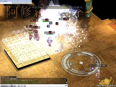 画像ギャラリー No.005のサムネイル画像 / RJC2008決勝リーグ,日本最強ギルドはUrdrワールド「Chop」に決定
