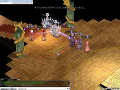 画像ギャラリー No.010のサムネイル画像 / RJC2008決勝リーグ,日本最強ギルドはUrdrワールド「Chop」に決定