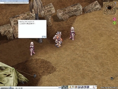 画像ギャラリー No.012のサムネイル画像 / 変わり果てたモロクの街と,その元凶に注目。MMORPG「ラグナロクオンライン」,「モロク」アップデート第1弾レポート