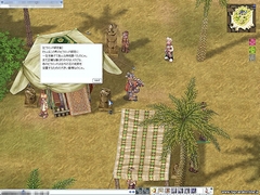 画像ギャラリー No.015のサムネイル画像 / 変わり果てたモロクの街と,その元凶に注目。MMORPG「ラグナロクオンライン」,「モロク」アップデート第1弾レポート