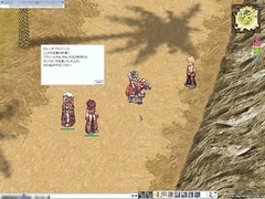 画像ギャラリー No.016のサムネイル画像 / 変わり果てたモロクの街と,その元凶に注目。MMORPG「ラグナロクオンライン」,「モロク」アップデート第1弾レポート