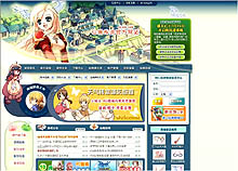 画像ギャラリー No.002のサムネイル画像 / 「RO」世界最強ギルド決定戦「RWC2008」，各国代表の顔ぶれは？
