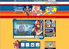 画像ギャラリー No.004のサムネイル画像 / 「RO」世界最強ギルド決定戦「RWC2008」，各国代表の顔ぶれは？
