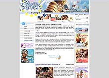 画像ギャラリー No.005のサムネイル画像 / 「RO」世界最強ギルド決定戦「RWC2008」，各国代表の顔ぶれは？