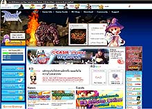画像ギャラリー No.006のサムネイル画像 / 「RO」世界最強ギルド決定戦「RWC2008」，各国代表の顔ぶれは？