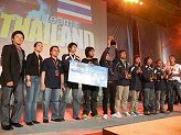 画像ギャラリー No.028のサムネイル画像 / RWC2008“Day2”，タイ代表ギルドが2連覇を果たし世界最強の栄誉を手に！