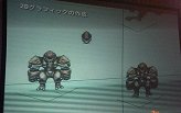 画像ギャラリー No.002のサムネイル画像 / 「ラグナロクオンライン ファン感謝祭2008」ペコペコがドラゴンに進化した? 3次職の最新情報が明らかに