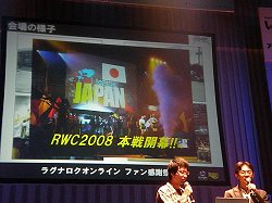 画像ギャラリー No.006のサムネイル画像 / 「ラグナロクオンライン ファン感謝祭2008」の模様をレポート。実際に触ってみた「ラグナロクオンラインDS」のファーストインプレッションも