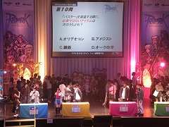 画像ギャラリー No.014のサムネイル画像 / 「ラグナロクオンライン ファン感謝祭2008」の模様をレポート。実際に触ってみた「ラグナロクオンラインDS」のファーストインプレッションも