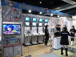 画像ギャラリー No.016のサムネイル画像 / 「ラグナロクオンライン ファン感謝祭2008」の模様をレポート。実際に触ってみた「ラグナロクオンラインDS」のファーストインプレッションも