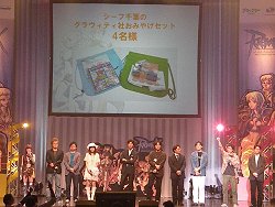 画像ギャラリー No.018のサムネイル画像 / 「ラグナロクオンライン ファン感謝祭2008」の模様をレポート。実際に触ってみた「ラグナロクオンラインDS」のファーストインプレッションも