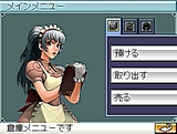 画像ギャラリー No.048のサムネイル画像 / 「ラグナロクオンライン ファン感謝祭2008」の模様をレポート。実際に触ってみた「ラグナロクオンラインDS」のファーストインプレッションも