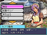 画像ギャラリー No.056のサムネイル画像 / 「ラグナロクオンライン ファン感謝祭2008」の模様をレポート。実際に触ってみた「ラグナロクオンラインDS」のファーストインプレッションも