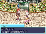 画像ギャラリー No.057のサムネイル画像 / 「ラグナロクオンライン ファン感謝祭2008」の模様をレポート。実際に触ってみた「ラグナロクオンラインDS」のファーストインプレッションも
