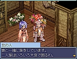 画像ギャラリー No.071のサムネイル画像 / 「ラグナロクオンライン ファン感謝祭2008」の模様をレポート。実際に触ってみた「ラグナロクオンラインDS」のファーストインプレッションも