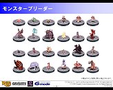 画像ギャラリー No.003のサムネイル画像 / ラグナロクオンラインGAMES,モバイル版ラグナロクオンラインで,三つのコンテンツを発表