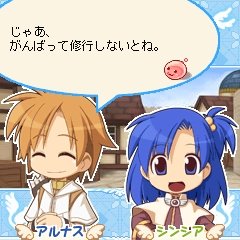 画像ギャラリー No.006のサムネイル画像 / ラグナロクオンラインGAMES,モバイル版ラグナロクオンラインで,三つのコンテンツを発表
