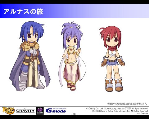 画像ギャラリー No.008のサムネイル画像 / ラグナロクオンラインGAMES,モバイル版ラグナロクオンラインで,三つのコンテンツを発表