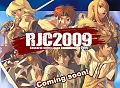 「RJC 2009」今春開催が決定，特設サイトで2月10日より参加ギルド受け付け開始