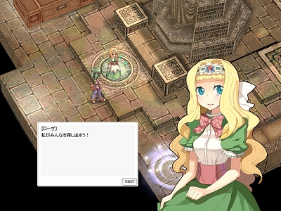 画像ギャラリー No.011のサムネイル画像 / 魔王モロクは? 三次職は? 今後が気になる「ラグナロクオンライン」の2009年展望を運営チームに聞いてみた