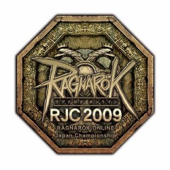 画像ギャラリー No.003のサムネイル画像 / 「RO」,RJC2009決勝大会実施日が2009年5月23日に決定&BitCashキャンペーンも