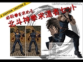 画像ギャラリー No.008のサムネイル画像 / ガンホー，2009年度方針を発表。「ECO」基本無料化，モバイル版MMORPG「RO Mobile Story（仮）」など必見の内容を掲載