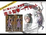 画像ギャラリー No.009のサムネイル画像 / ガンホー，2009年度方針を発表。「ECO」基本無料化，モバイル版MMORPG「RO Mobile Story（仮）」など必見の内容を掲載