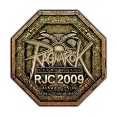 画像ギャラリー No.001のサムネイル画像 / 今年の世界一は横浜で決まる。ガンホー，「RWC2009」を11月1日にパシフィコ横浜で開催。「RJC2009」の予選が本日スタート