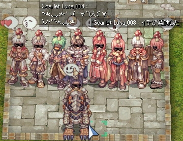 画像ギャラリー No.008のサムネイル画像 / 新マップが波乱をもたらした？「RAGNAROK ONLINE JAPAN CHAMPIONSHIP 2009」ブロック代表8ギルドが決定