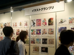 画像ギャラリー No.002のサムネイル画像 / 「RO」をどっぷり楽しめる「ファン感謝祭2009」ブース情報が公開に