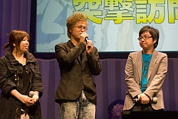 画像ギャラリー No.003のサムネイル画像 / 「RO」オフラインイベント「ファン感謝祭2009」のステージスケジュールが発表に