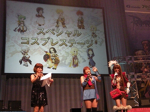 画像ギャラリー No.047のサムネイル画像 / 今年の日本最強ギルドがついに決定「ラグナロクオンラインファン 感謝祭 2009」，RJC2009決勝トーナメントレポート！