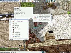 画像ギャラリー No.024のサムネイル画像 / 魔王モロクを追って舞台はついに異世界へ!「ラグナロクオンライン」大型アップデート先行レポート。そして日本での「サクライR」アップデートはどうなる?