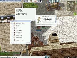 画像ギャラリー No.025のサムネイル画像 / 魔王モロクを追って舞台はついに異世界へ!「ラグナロクオンライン」大型アップデート先行レポート。そして日本での「サクライR」アップデートはどうなる?