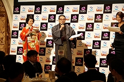 画像ギャラリー No.004のサムネイル画像 / 日本代表の1回戦はインドネシアと対決！　「RWC2009 ウェルカムパーティー」レポート