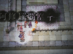 画像ギャラリー No.004のサムネイル画像 / 日本代表ギルドが優勝！「Ragnarok Online World Championship 2009」パシフィコ横浜で開催