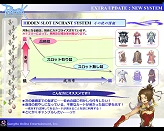 画像ギャラリー No.018のサムネイル画像 / ガンホーフェスティバルにて「RO」「ECO」「グランディア オンライン」の直近アップデート予定発表!