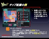 画像ギャラリー No.035のサムネイル画像 / ガンホーフェスティバルにて「RO」「ECO」「グランディア オンライン」の直近アップデート予定発表!