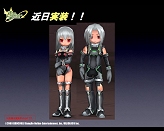 画像ギャラリー No.039のサムネイル画像 / ガンホーフェスティバルにて「RO」「ECO」「グランディア オンライン」の直近アップデート予定発表!