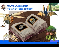 画像ギャラリー No.048のサムネイル画像 / ガンホーフェスティバルにて「RO」「ECO」「グランディア オンライン」の直近アップデート予定発表!