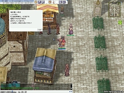 画像ギャラリー No.047のサムネイル画像 / 異世界で遭遇した二つの種族の謎とは!?「ラグナロクオンライン」大型アップデート「Episode8.1」先行レポート!