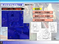 画像ギャラリー No.004のサムネイル画像 / 「ラグナロクオンライン」ファン感謝祭2010が開催。RJC2010はギルド“放課後ティータイム”が優勝(※5/4 内容を更新)
