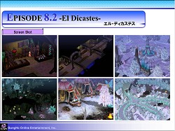 画像ギャラリー No.019のサムネイル画像 / 「ラグナロクオンライン」ファン感謝祭2010が開催。RJC2010はギルド“放課後ティータイム”が優勝(※5/4 内容を更新)