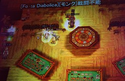 画像ギャラリー No.058のサムネイル画像 / 「ラグナロクオンライン」ファン感謝祭2010が開催。RJC2010はギルド“放課後ティータイム”が優勝(※5/4 内容を更新)