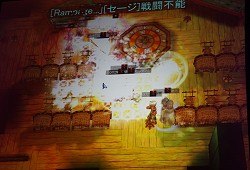 画像ギャラリー No.059のサムネイル画像 / 「ラグナロクオンライン」ファン感謝祭2010が開催。RJC2010はギルド“放課後ティータイム”が優勝(※5/4 内容を更新)