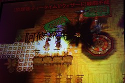 画像ギャラリー No.067のサムネイル画像 / 「ラグナロクオンライン」ファン感謝祭2010が開催。RJC2010はギルド“放課後ティータイム”が優勝(※5/4 内容を更新)