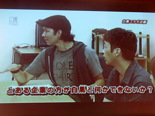 画像ギャラリー No.001のサムネイル画像 / ［TGS 2010］「ラグナロクオンライン」コスプレイベントもあったWebMoneyブース最終日レポート