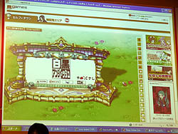 画像ギャラリー No.002のサムネイル画像 / ［TGS 2010］「ラグナロクオンライン」コスプレイベントもあったWebMoneyブース最終日レポート