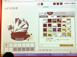 画像ギャラリー No.003のサムネイル画像 / ［TGS 2010］「ラグナロクオンライン」コスプレイベントもあったWebMoneyブース最終日レポート