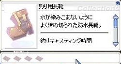 画像ギャラリー No.028のサムネイル画像 / 大型アップデートに伴い異世界が大幅にリニューアル。「ラグナロクオンライン」Episode8.2 エルディカスティスを先行レポート